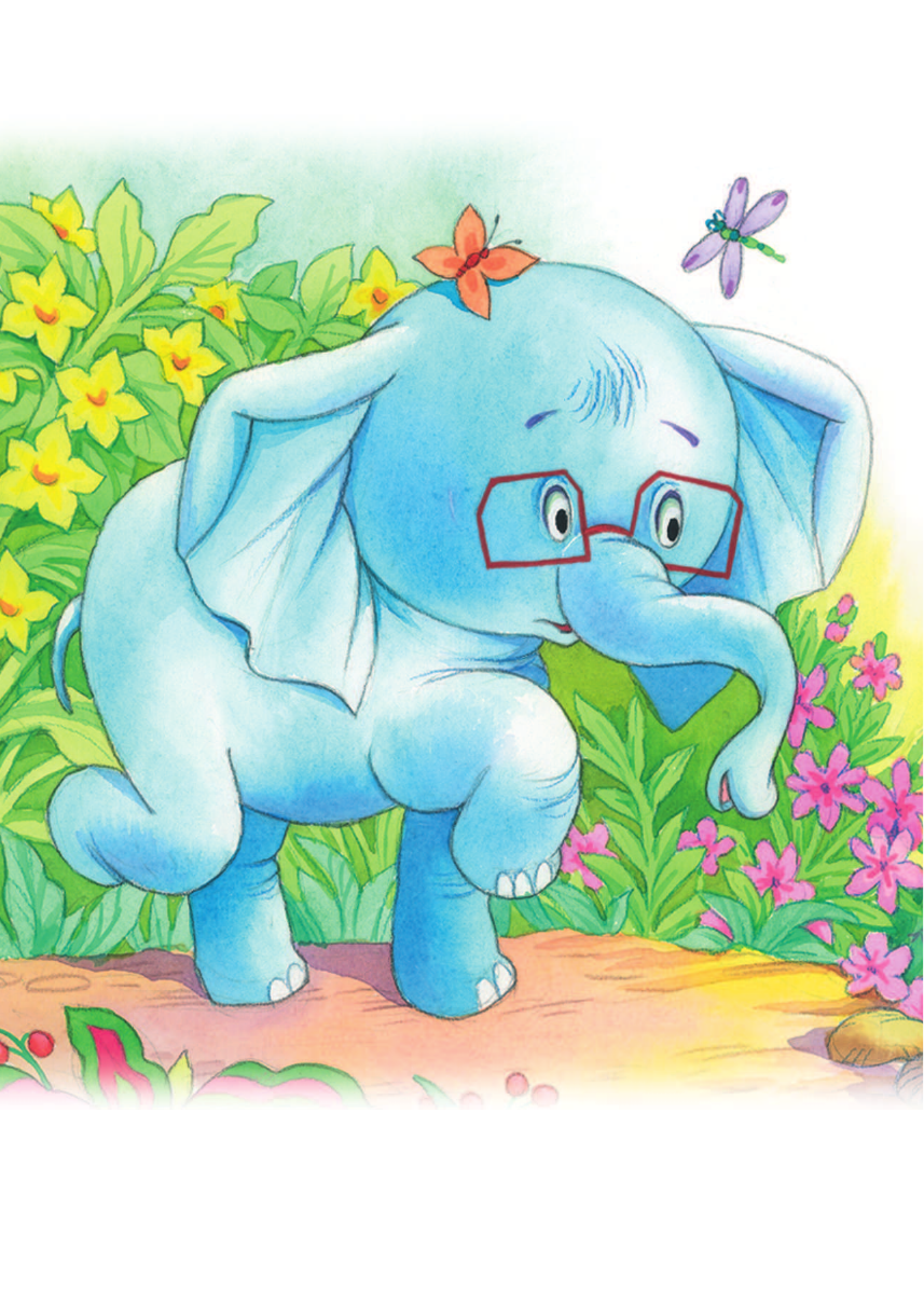 Остер Григорий Бенционович Самые любимые сказки - страница 3