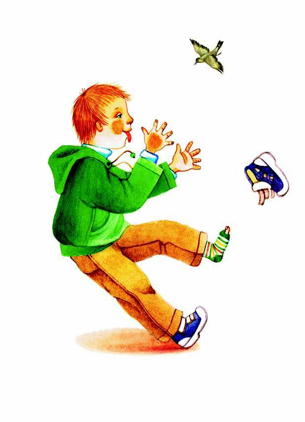 Михалков Сергей Владимирович Читаем, не скучаем - страница 2