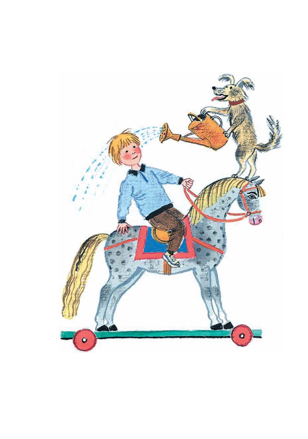 Успенский Эдуард Николаевич Стихи для малышей - страница 3