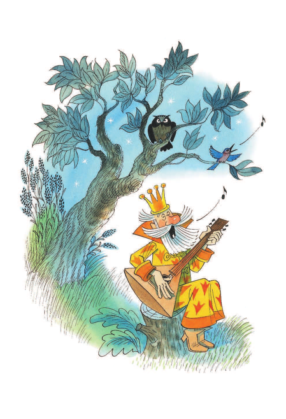 Успенский Эдуард Николаевич Вниз по волшебной реке. Рисунки В. Чижикова - страница 3