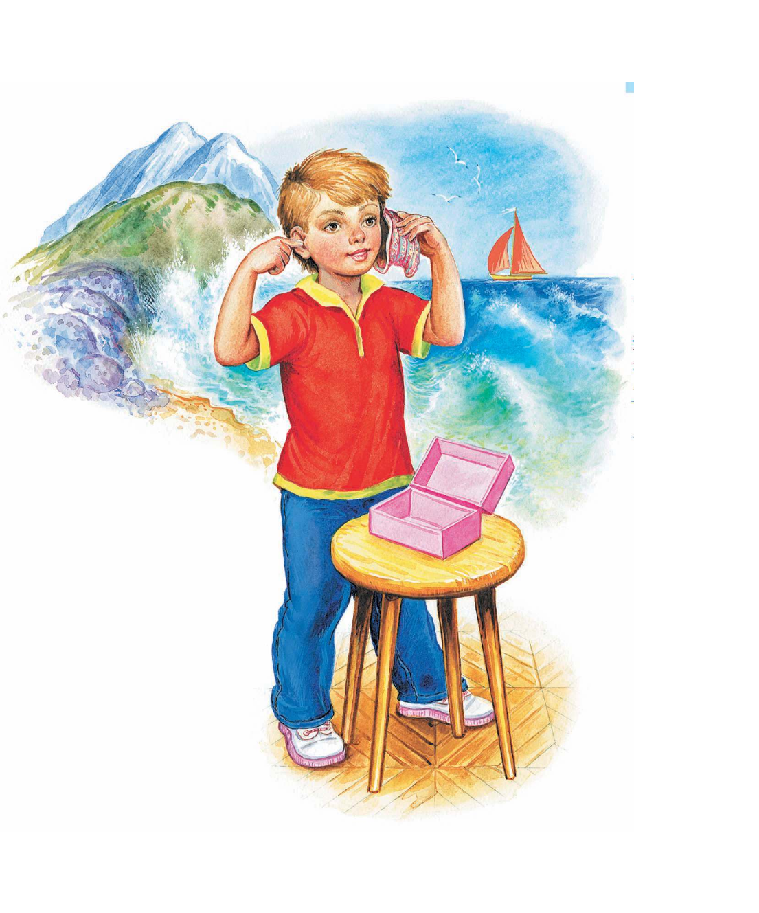 Маршак Самуил Яковлевич, Михалков Сергей Владимирович, Барто Агния Львовна Почитай-ка, поиграй-ка! - страница 3