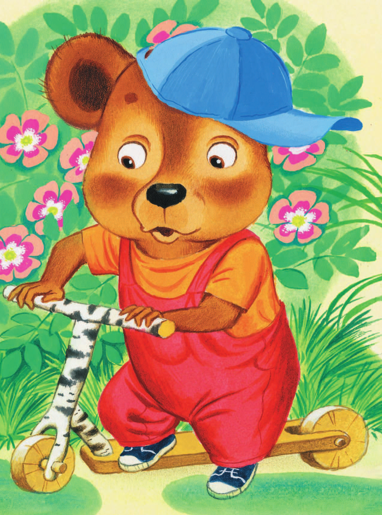 Маршак Самуил Яковлевич Урок вежливости - страница 2