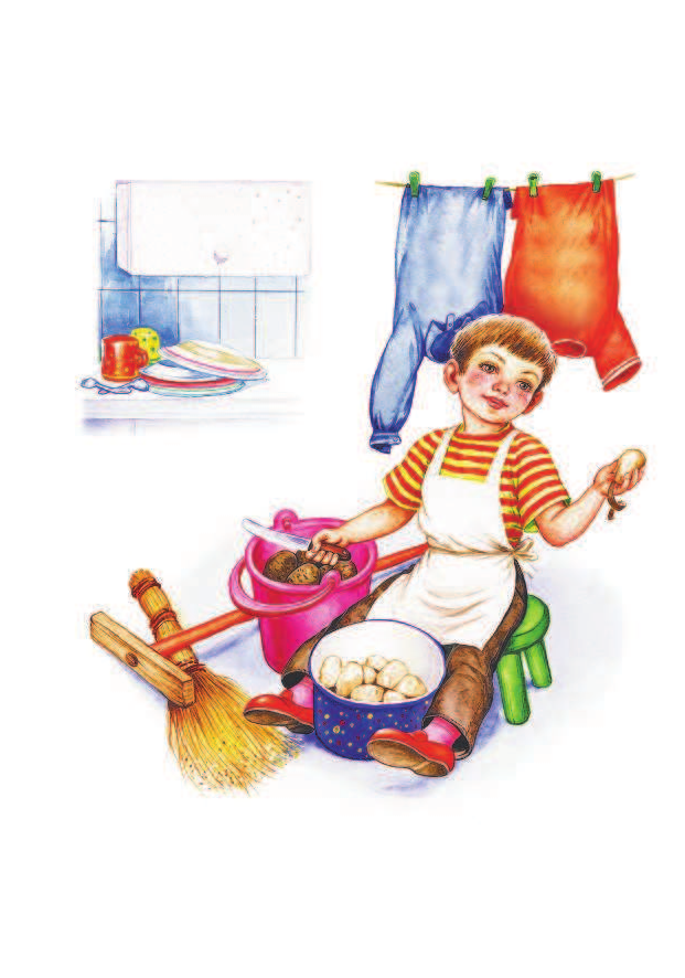 Маршак Самуил Яковлевич, Михалков Сергей Владимирович, Успенский Эдуард Николаевич Классики - детям! - страница 3