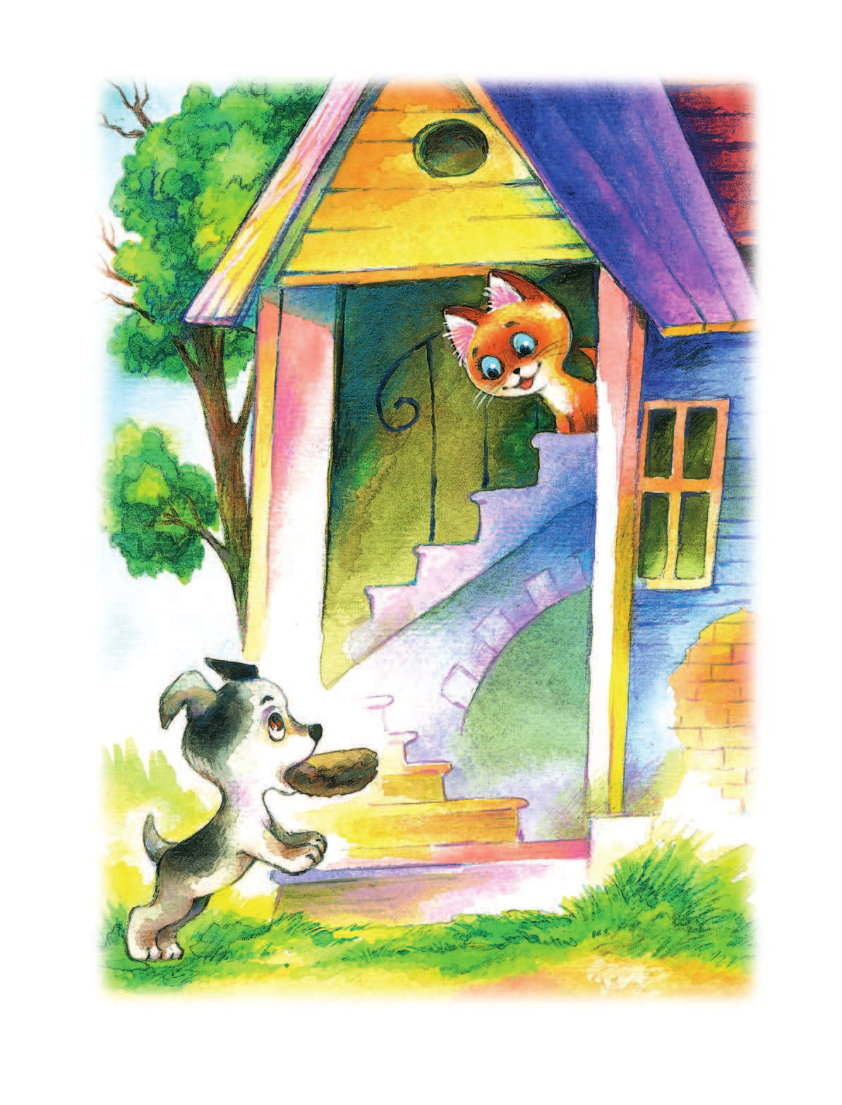 Остер Григорий Бенционович Сказки малышам - страница 4