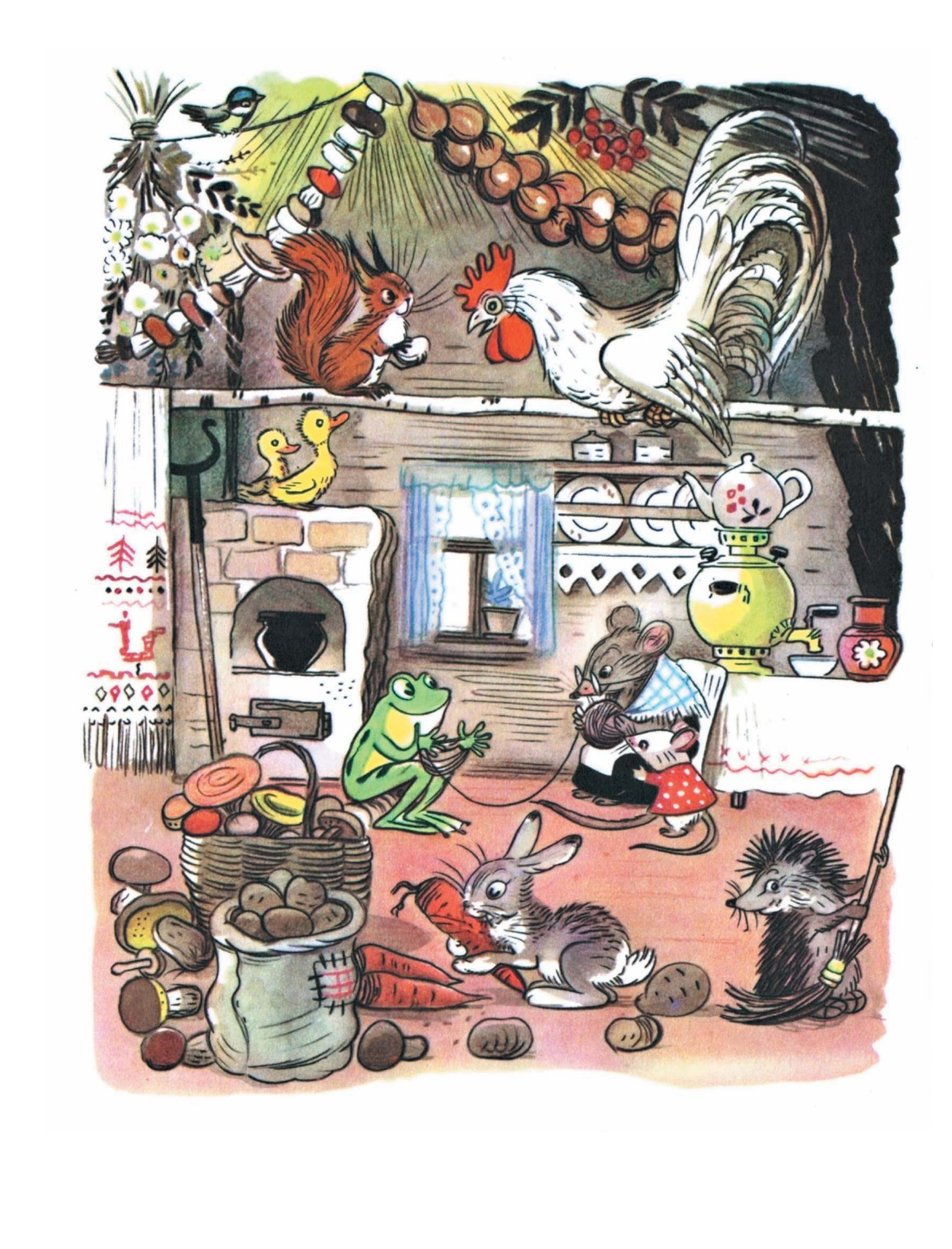 Сутеев Владимир Григорьевич Читаем сказки по слогам - страница 3