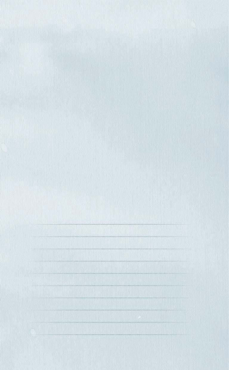 Кирдий Виктория Эрнестовна Подари себе счастье! - страница 4