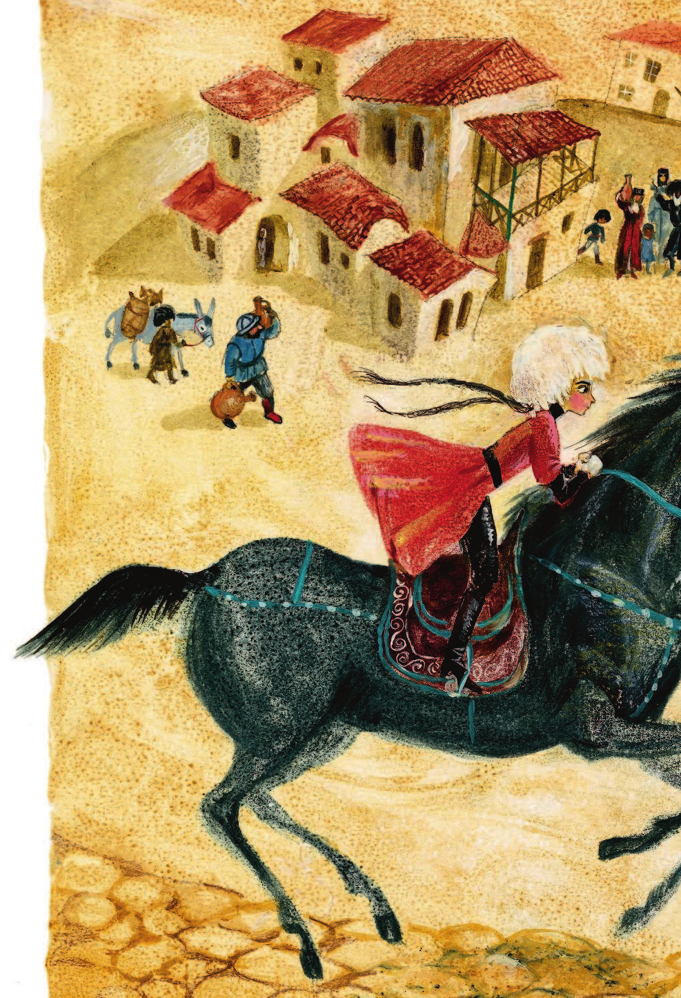 Чарская Лидия Алексеевна Княжна Джаваха - страница 3