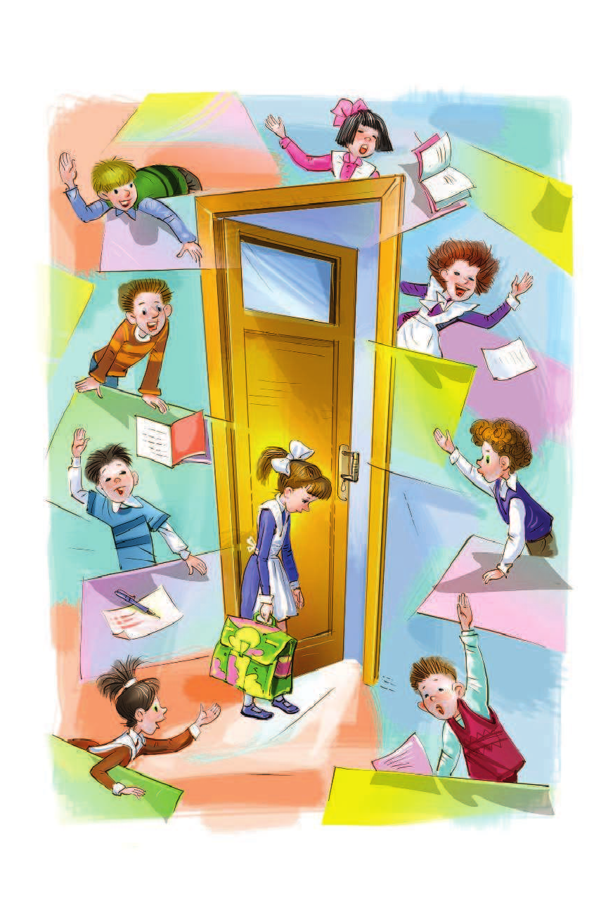 Бажов Павел Петрович, Крылов Иван Андреевич, Маршак Самуил Яковлевич, Зощенко Михаил Михайлович Всё лучшее чтение для 4 класса - страница 3