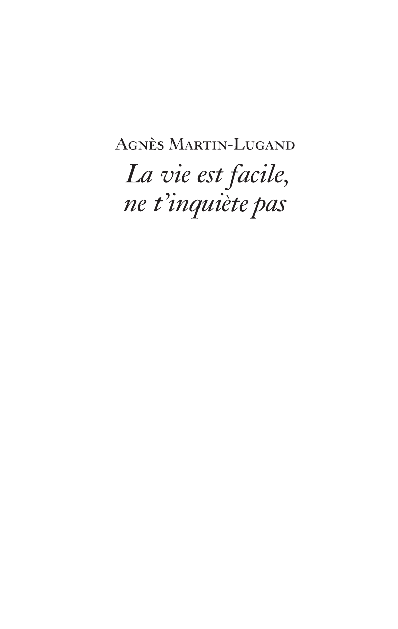 Мартен-Люган Аньес Влюбленные в книги не спят в одиночестве - страница 3