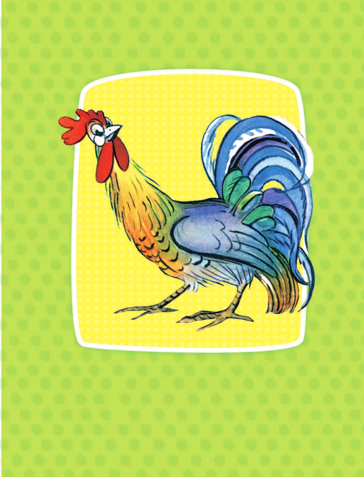 Сутеев Владимир Григорьевич Любимые сказки - страница 2