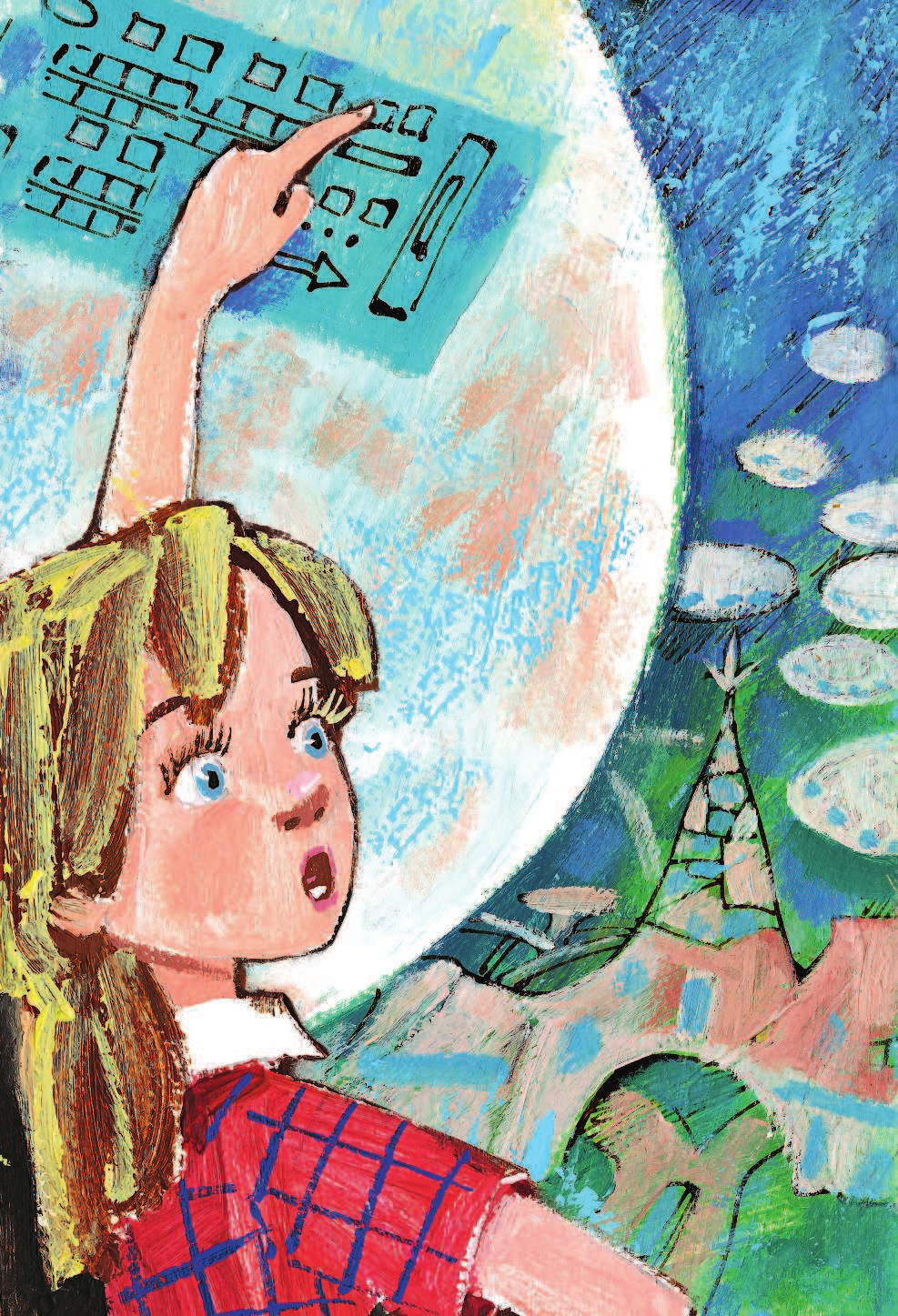 Булычев Кир Гостья из будущего - страница 3