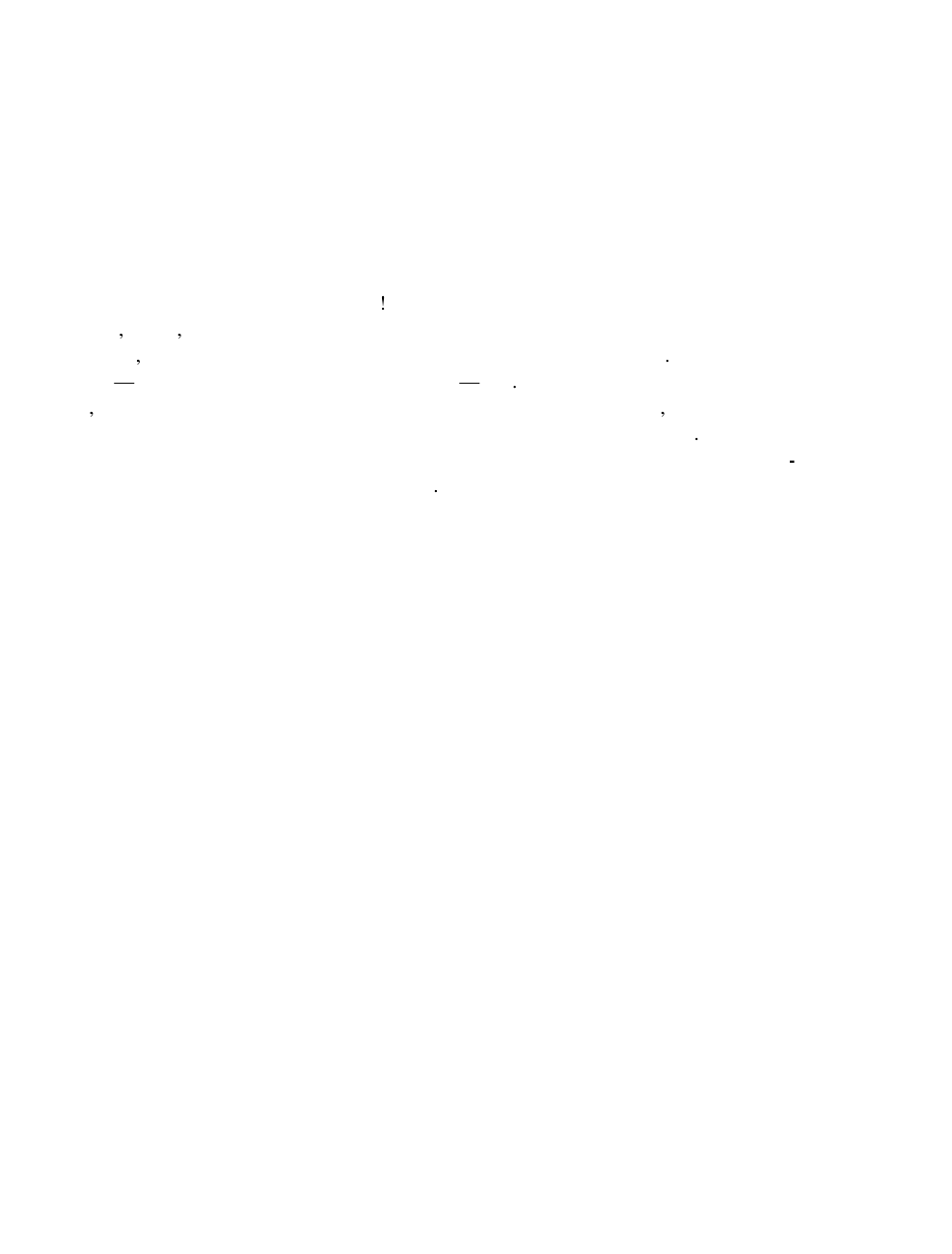 Матвеев Сергей Александрович Я помогу грамотно писать по-русски - страница 4