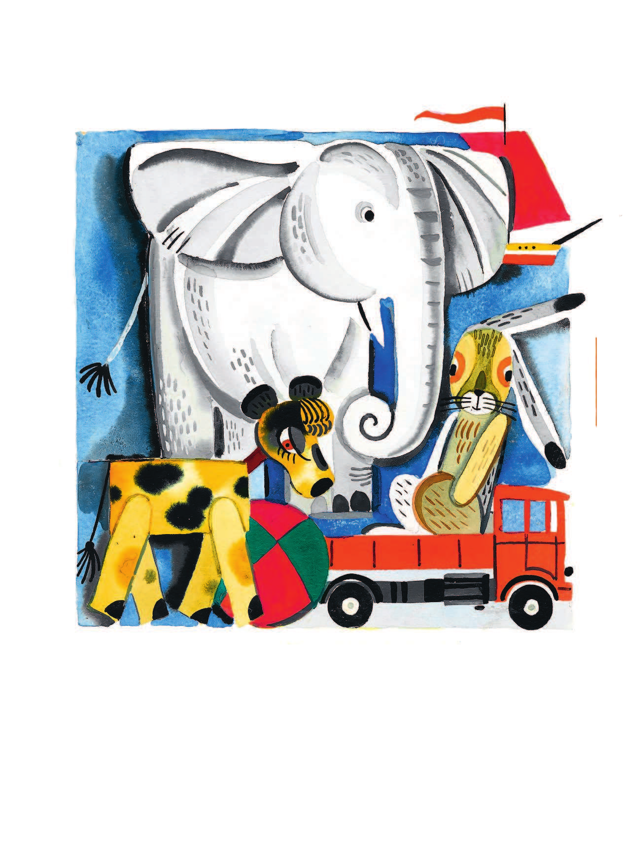 Барто Агния Львовна Детям - страница 3