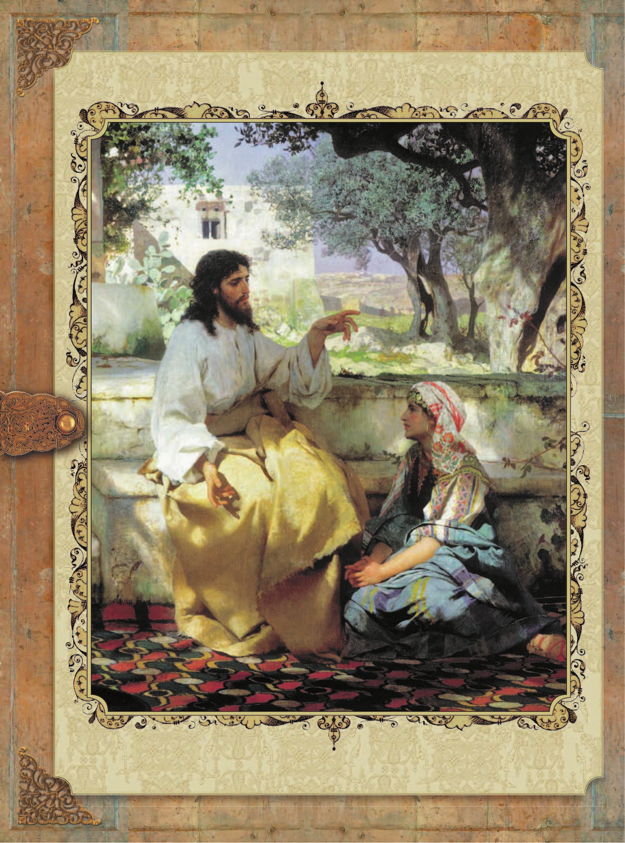  Большая книга мудрости. Библейские притчи - страница 3