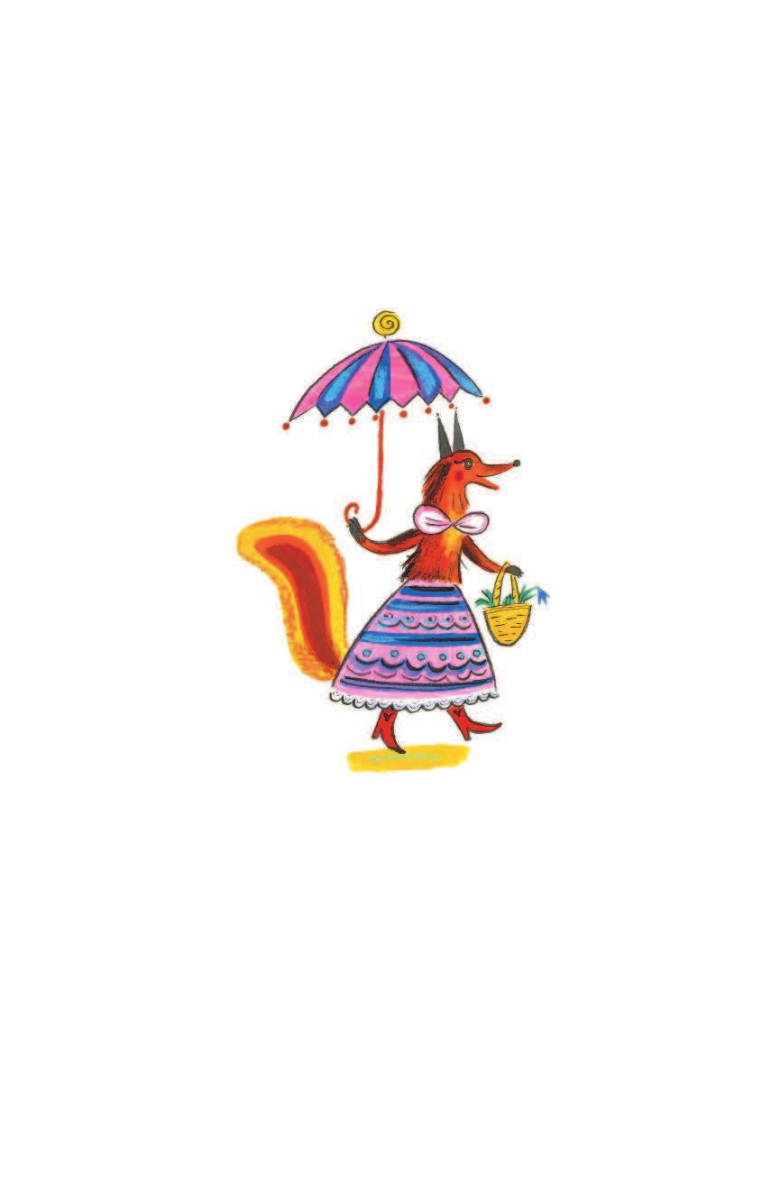 Заболоцкий Николай Алексеевич Задорные стихи - страница 3