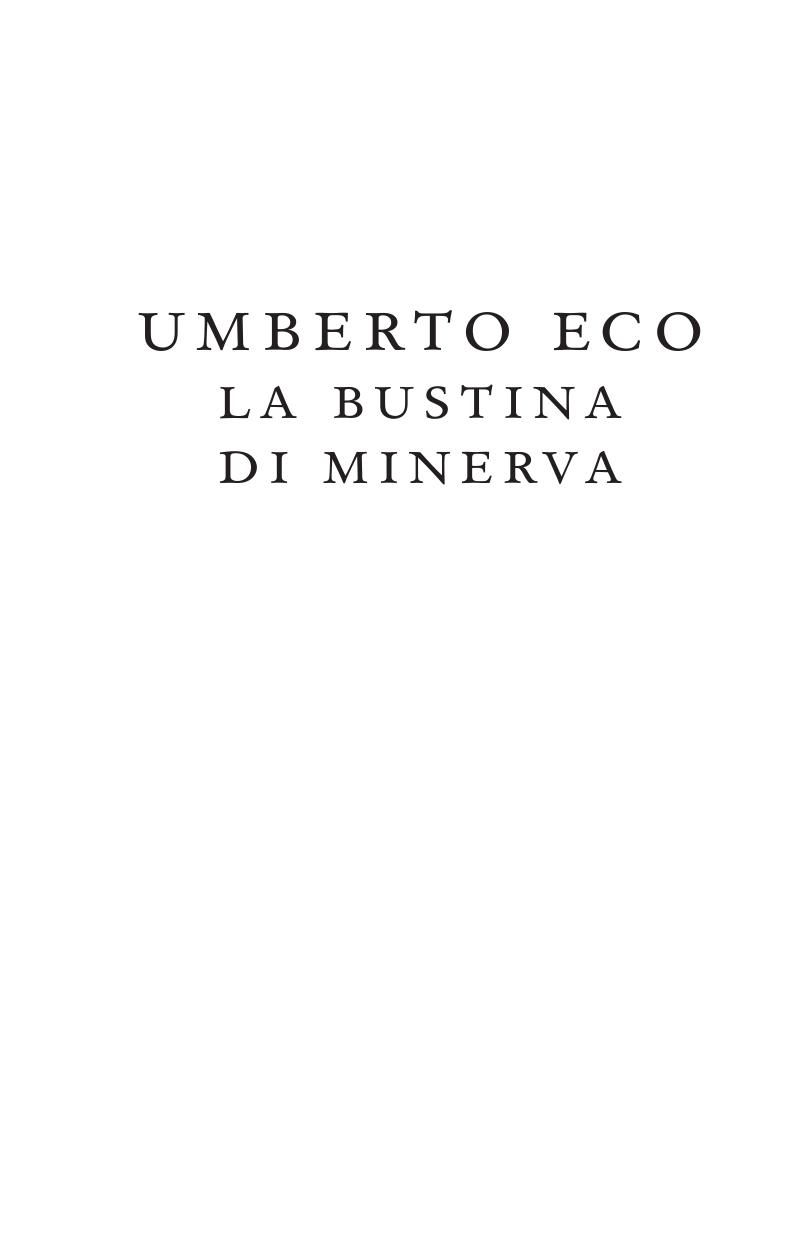Эко Умберто Картонки Минервы - страница 3