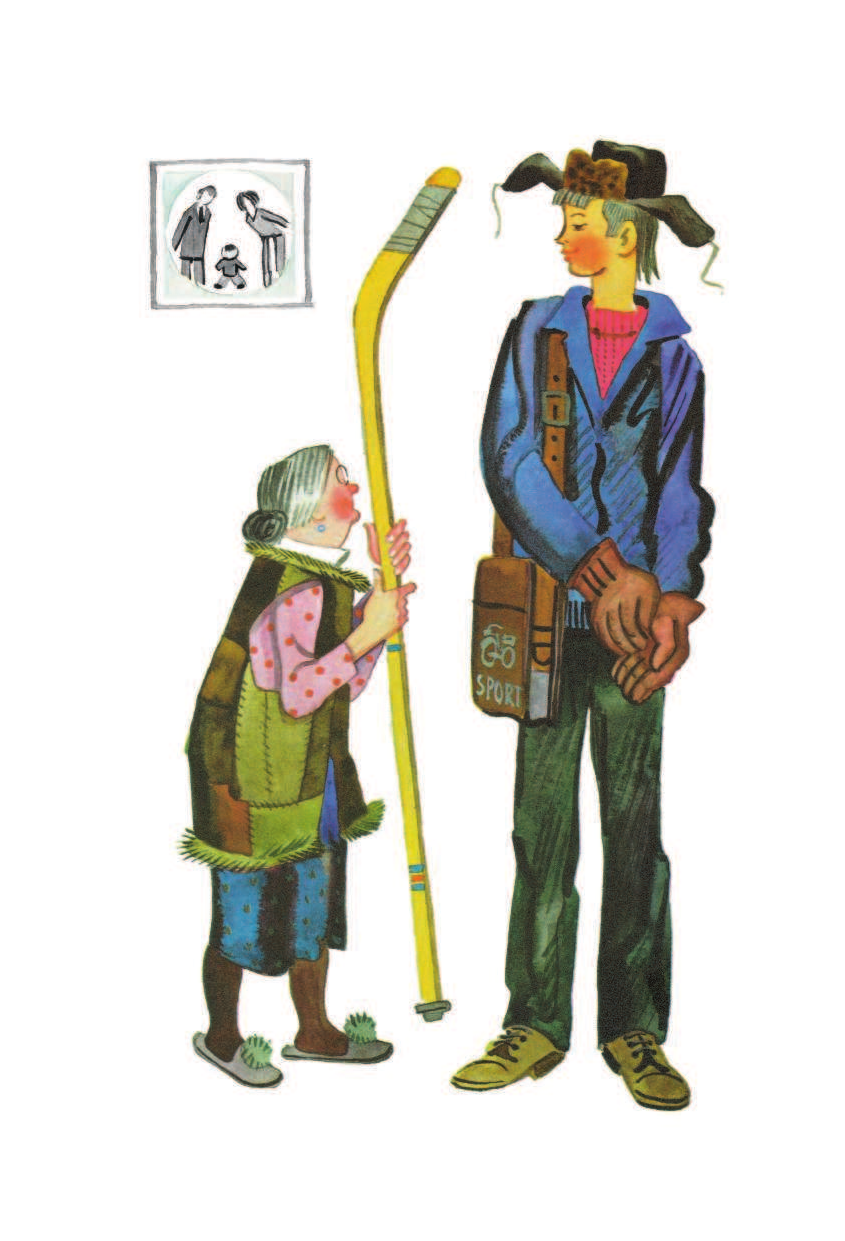 Барто Агния Львовна, Маршак Самуил Яковлевич, Чуковский Корней Иванович Стихи для детского сада - страница 2