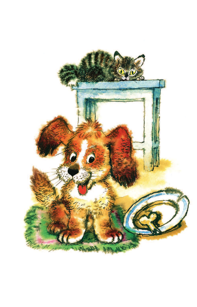 Михалков Сергей Владимирович Любимые стихи - страница 2