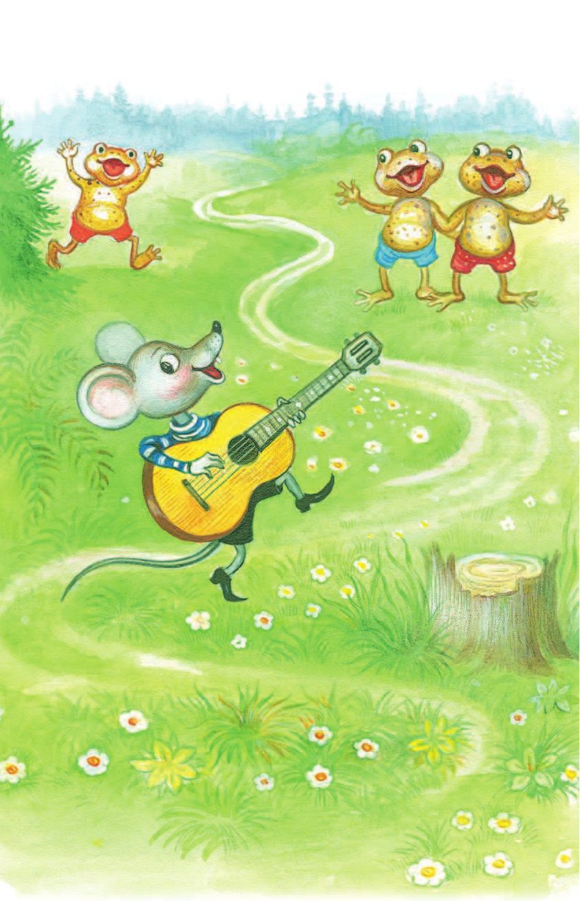  Песенки из мультфильмов - страница 3