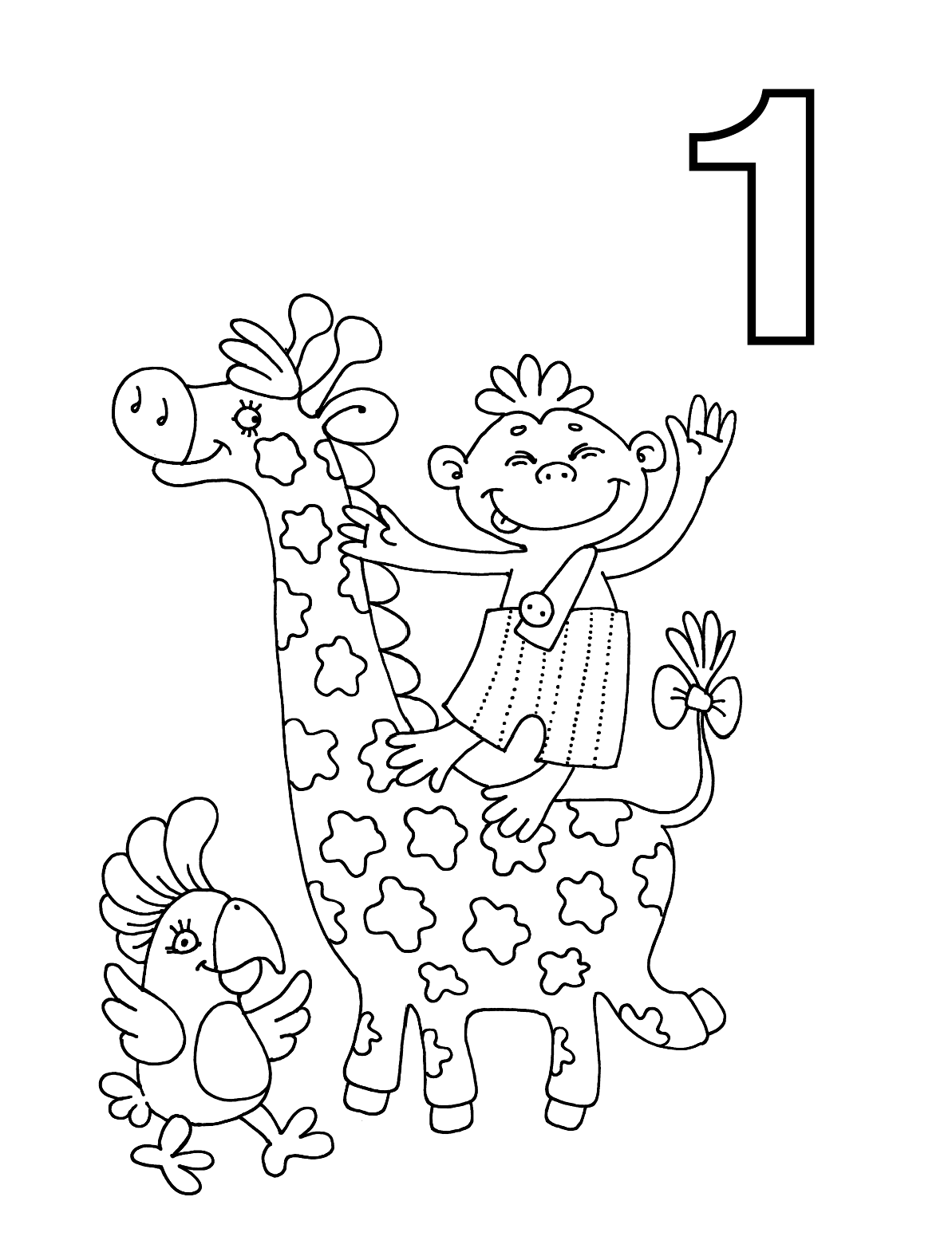 Тартаковская Зинаида Давыдовна Учимся считать: складываем и вычитаем - страница 4