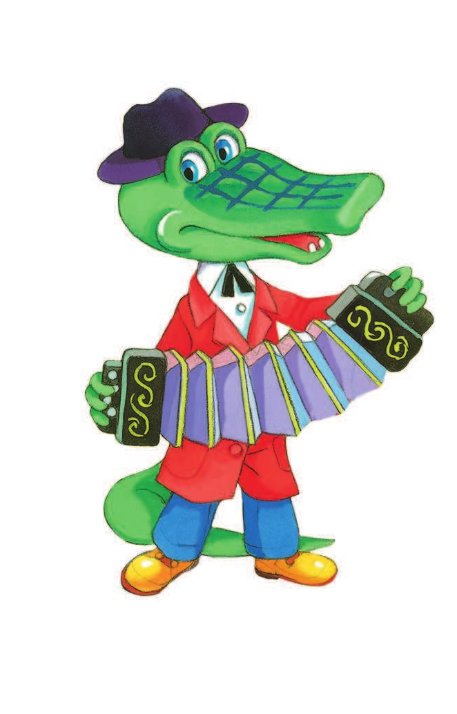 Успенский Эдуард Николаевич Песенки и стихи для малышей - страница 2