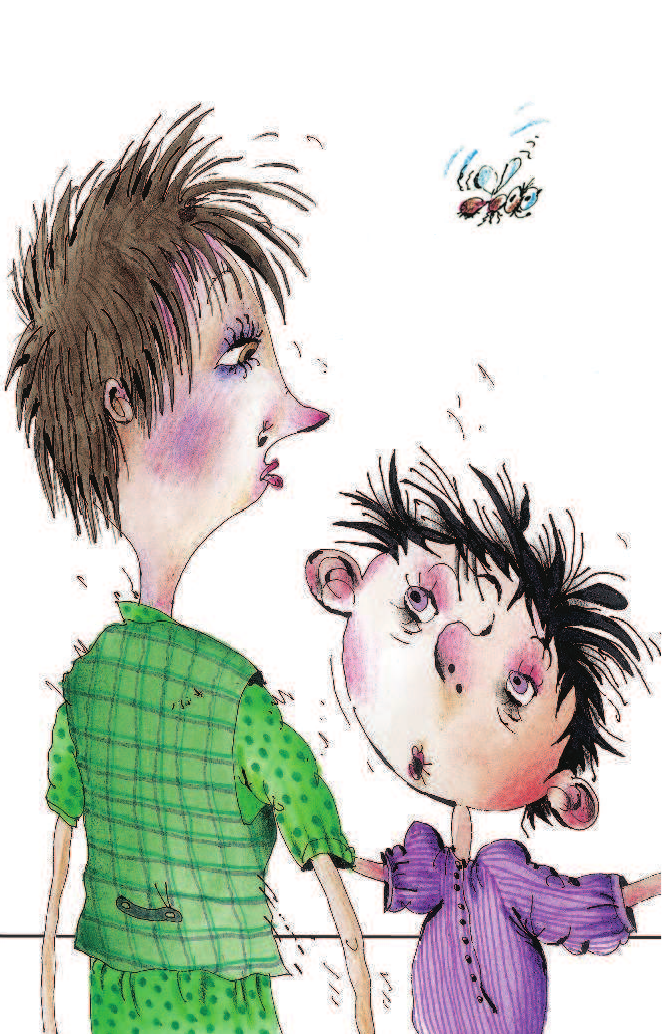 Остер Григорий Бенционович Вредные советы - страница 2