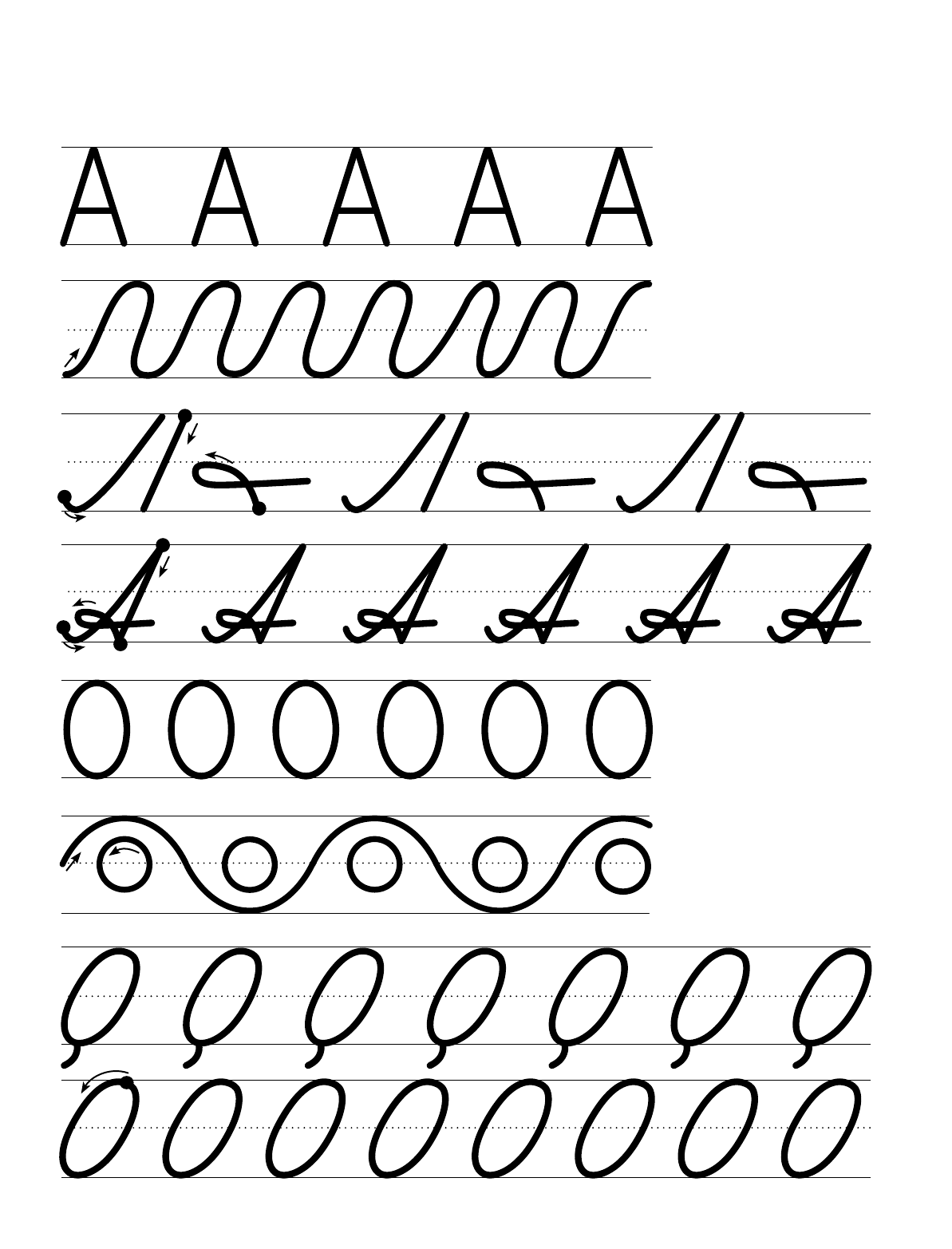 Дмитриева Валентина Геннадьевна Первые прописи с крупными буквами - страница 4