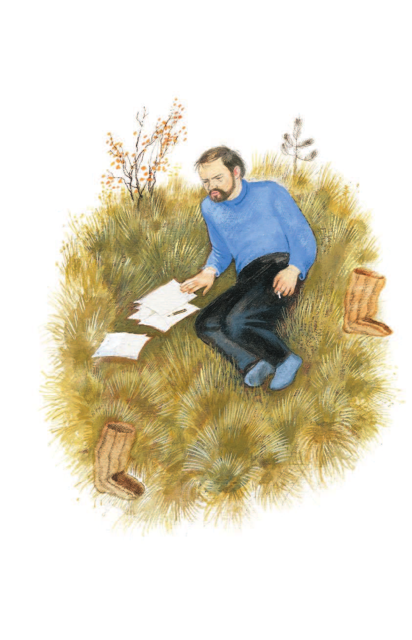 Снегирев Геннадий Яковлевич Лучшие рассказы о природе - страница 3