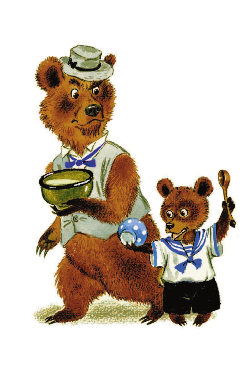 <не указано> Самые любимые русские сказки - страница 3