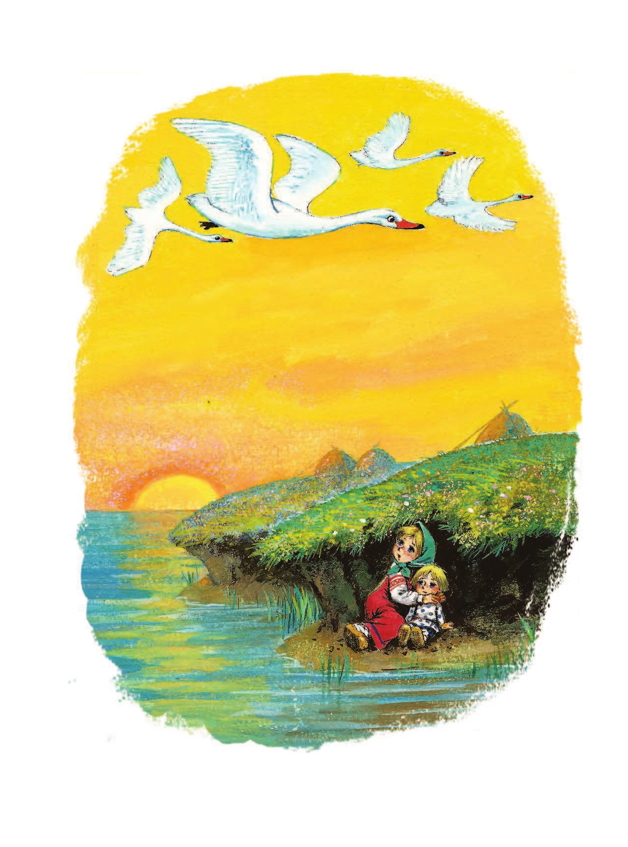  По сказочным дорожкам - страница 3