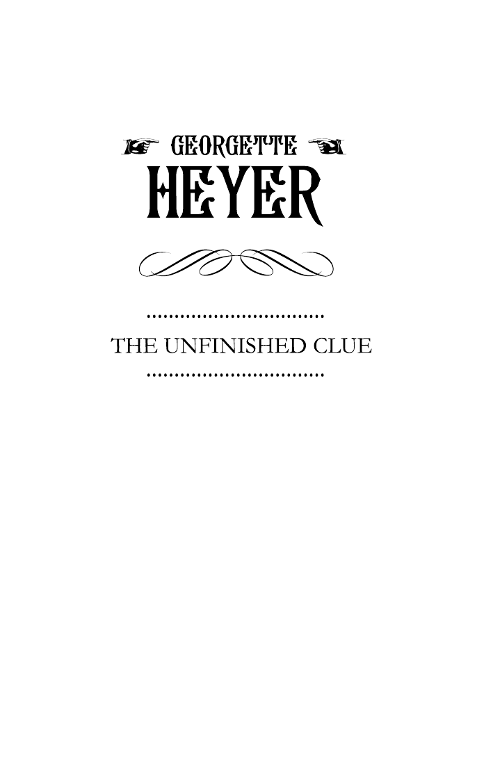 Хейер Джорджет Лакомый кусочек - страница 3