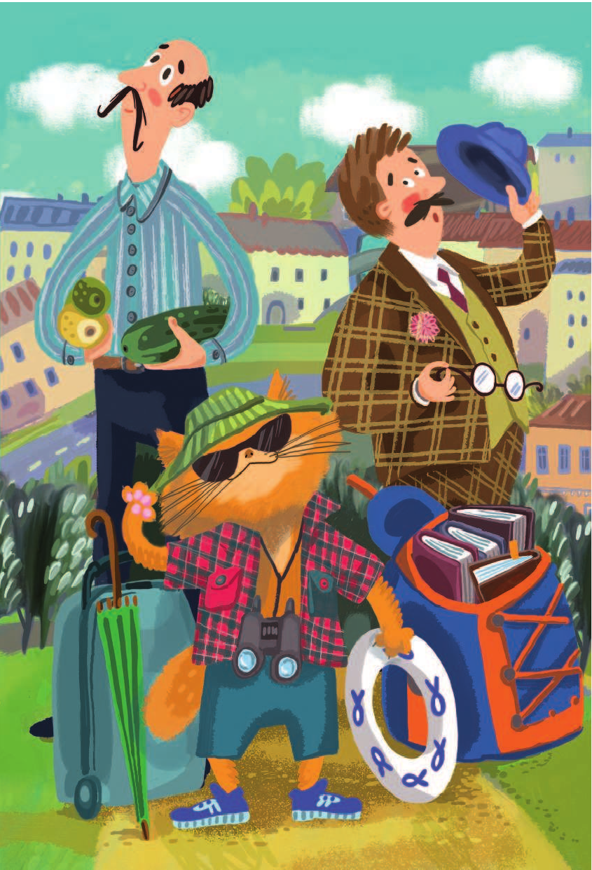 Куршева Юлия Николаевна Дело в темной шляпе - страница 3