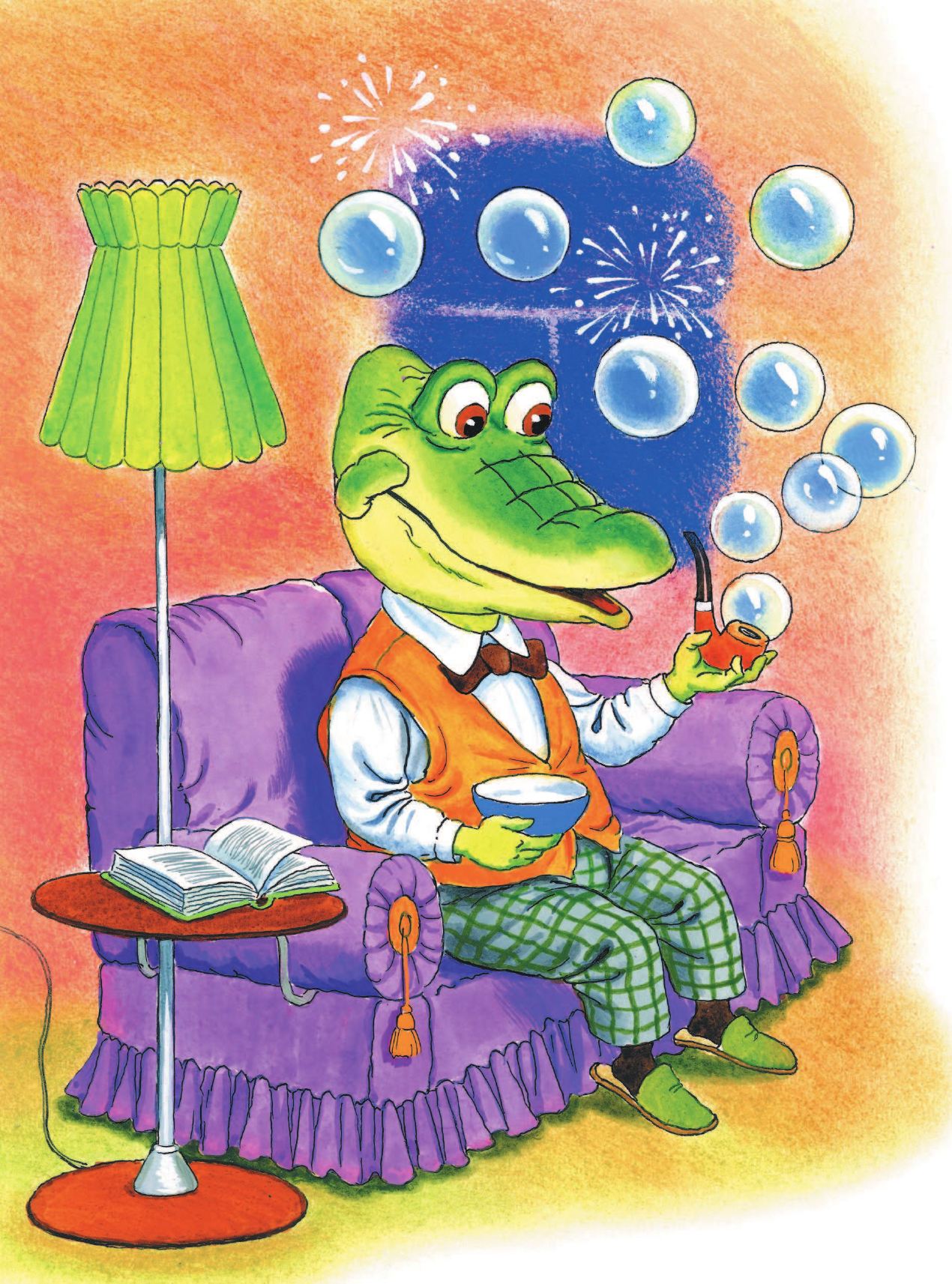 Успенский Эдуард Николаевич Крокодил Гена и его друзья - страница 4