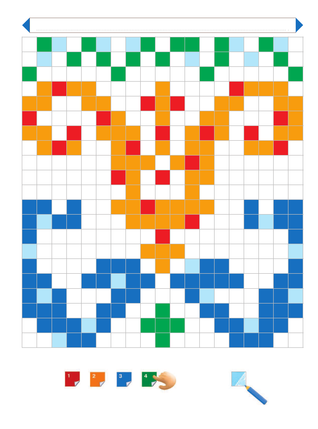  Сказочные узоры - страница 3