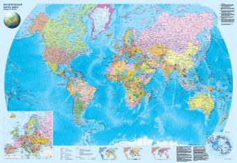 Карта мира. Политическая и физическая (бол)