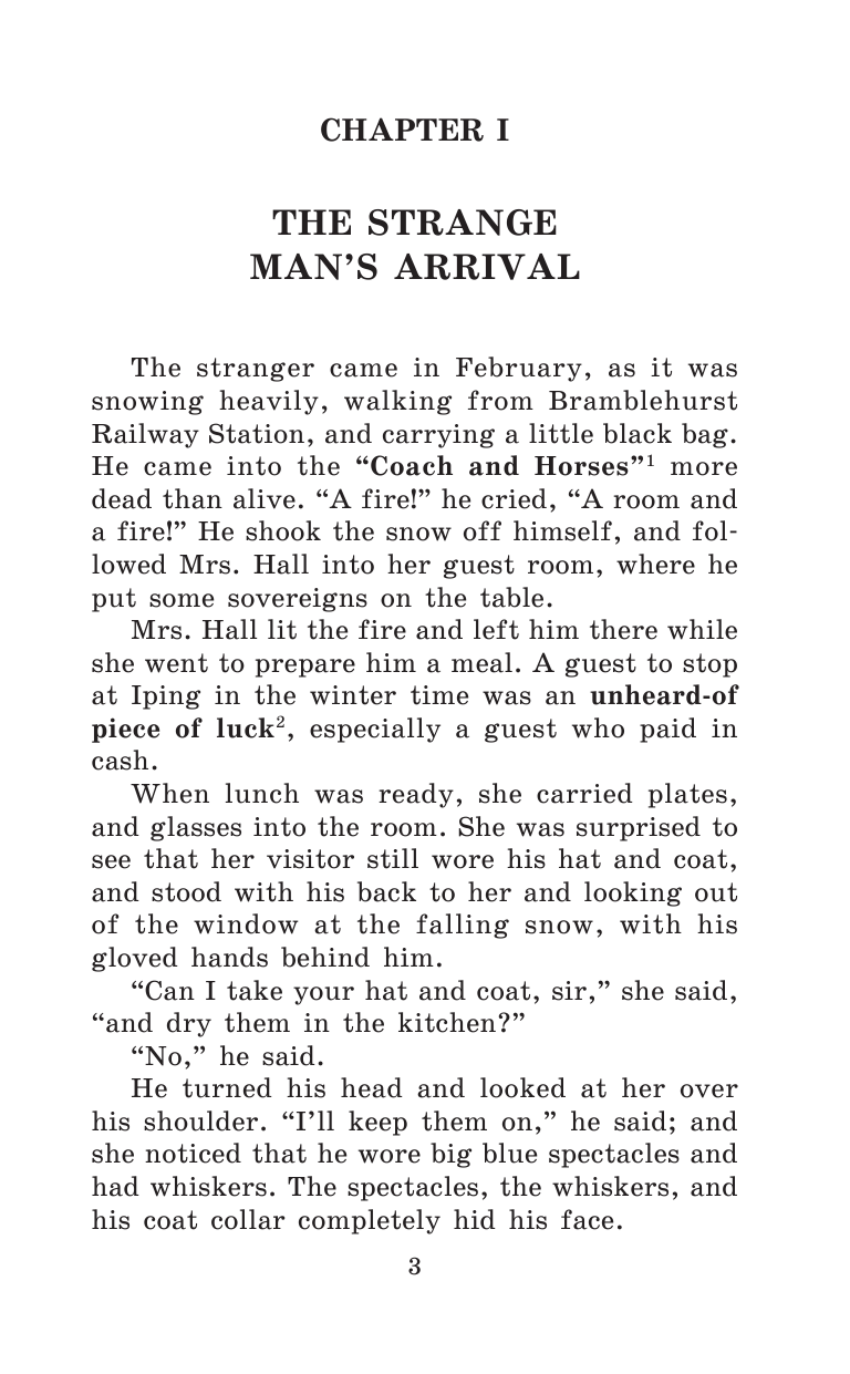 Уэллс Герберт Джордж Человек-невидимка=The invisible man - страница 4