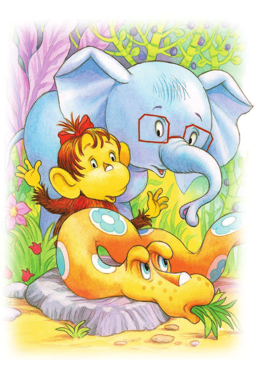 Остер Григорий Бенционович Все лучшие сказки для самых маленьких - страница 3