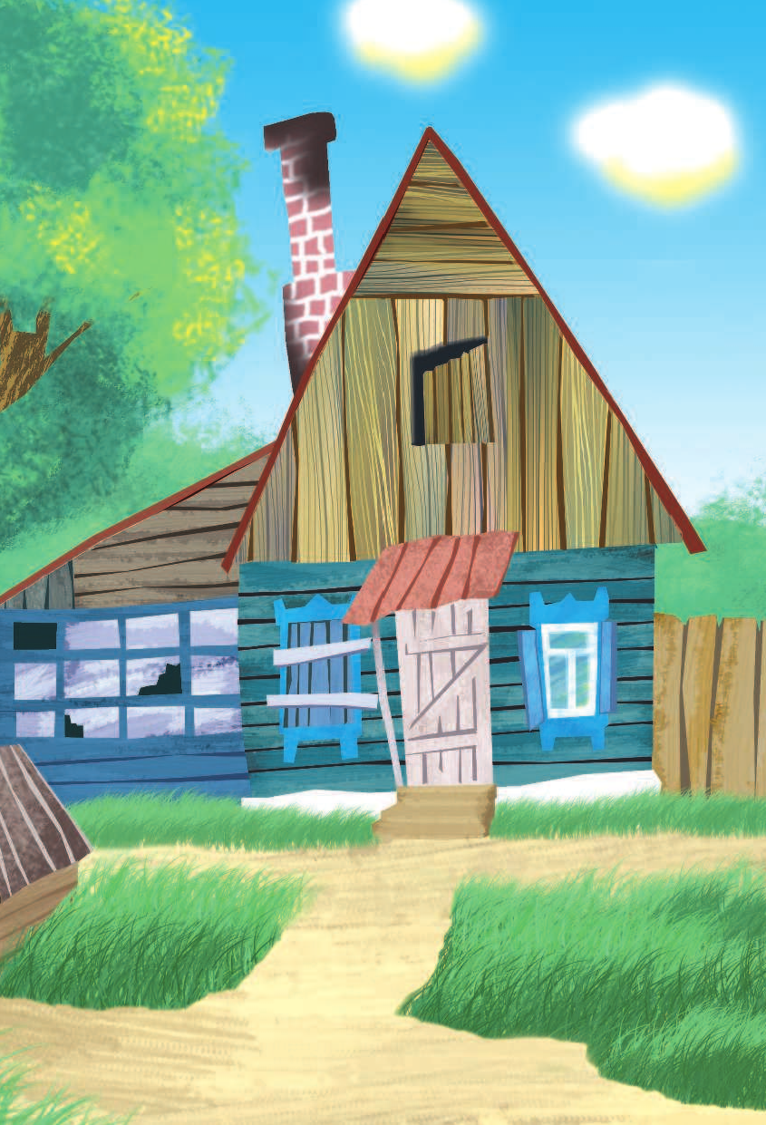 Успенский Эдуард Николаевич Праздники в деревне Простоквашино - страница 3