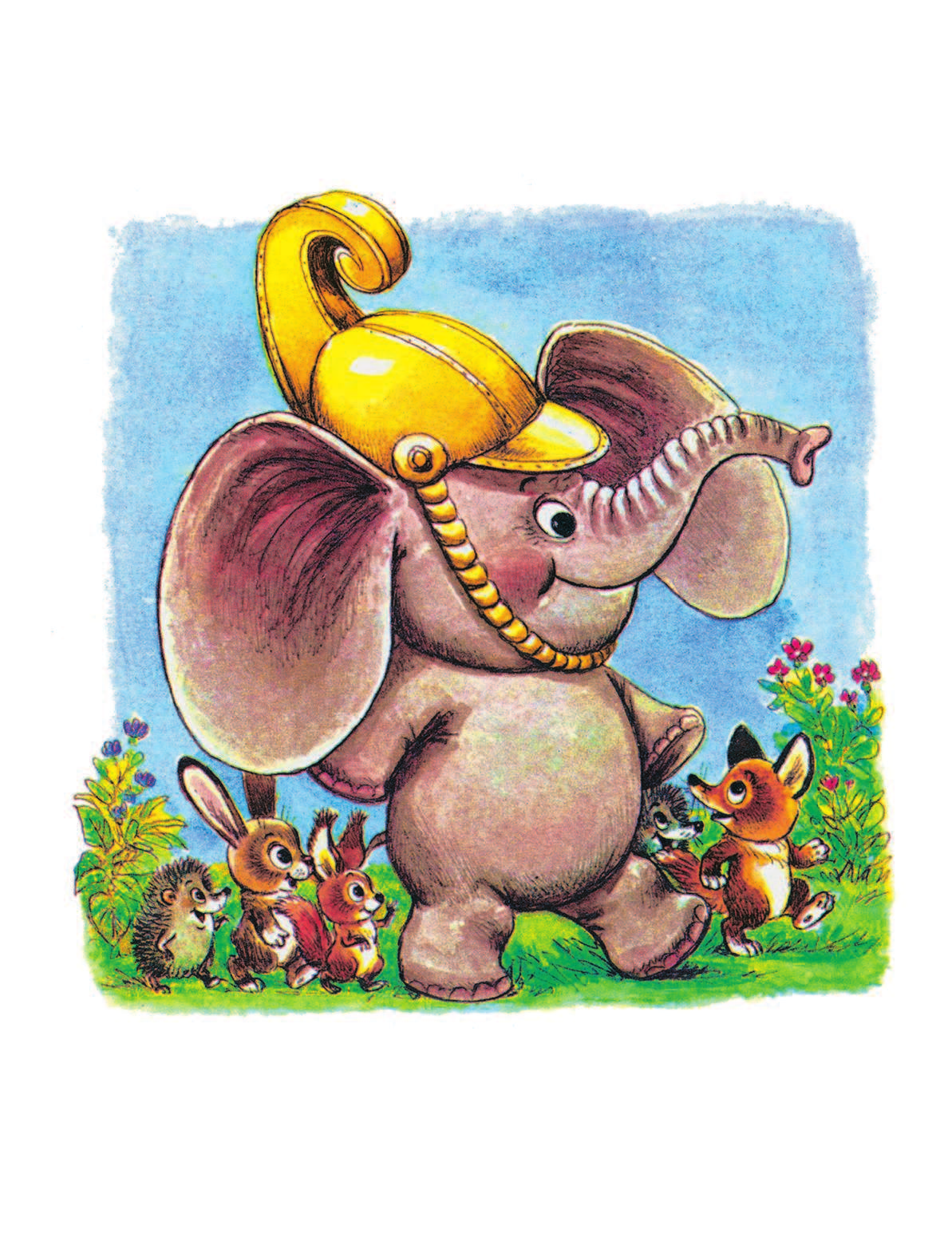 Цыферов Геннадий Михайлович Паровозик из Ромашково и другие сказки - страница 3