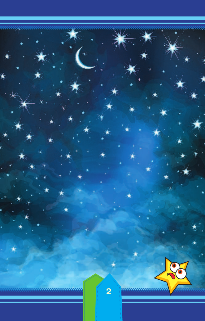  Звёзды и планеты - страница 3