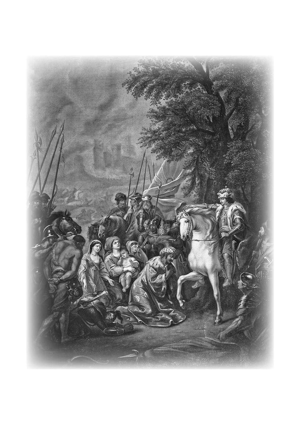 Соловьев Сергей Михайлович История России с древнейших времен - страница 3