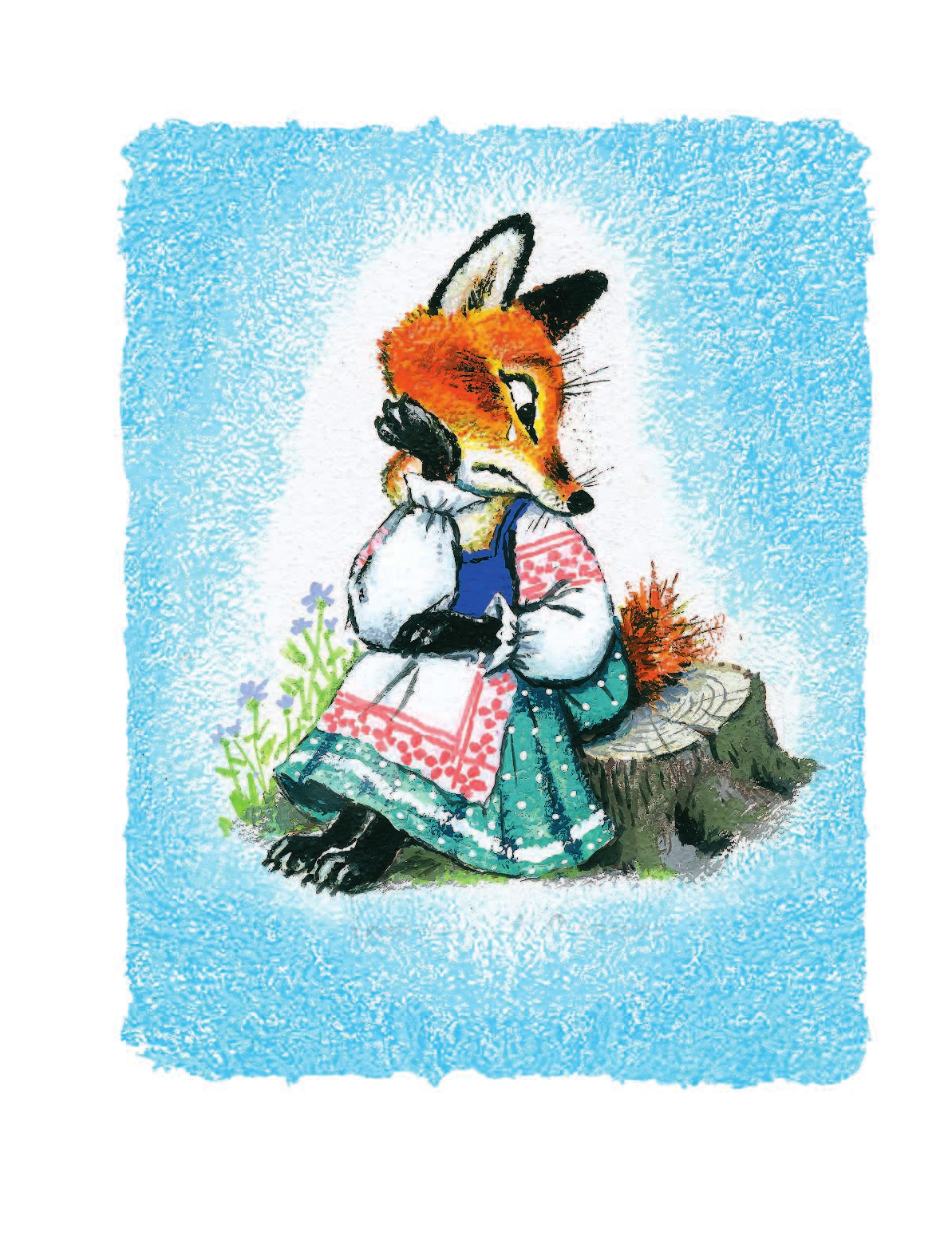 Маршак Самуил Яковлевич Сказки для чтения малышам от 2 до 3 лет - страница 4