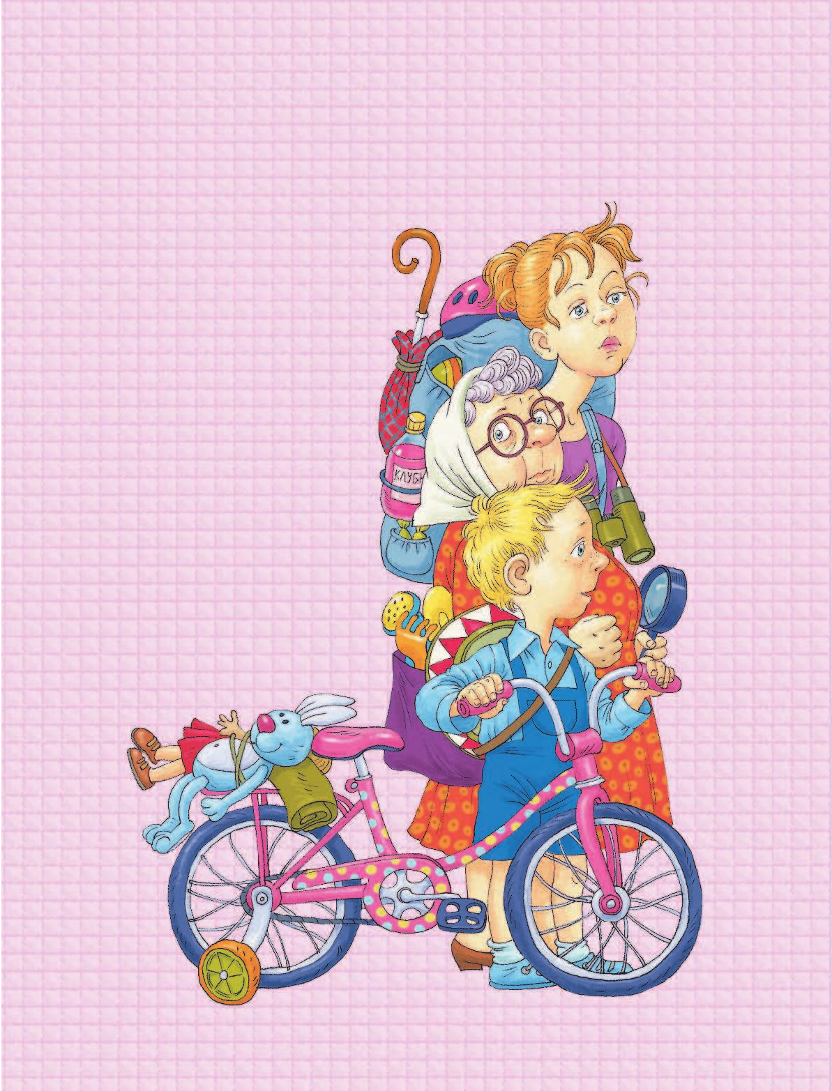 Рупасова Мария Николаевна, Орлова Анастасия , Валаханович Ксения Леонидовна Страна Наоборот - страница 3