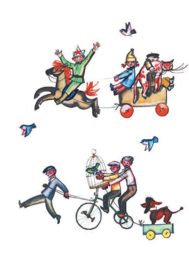 Михалков Сергей Владимирович Хорошие стихи - страница 2