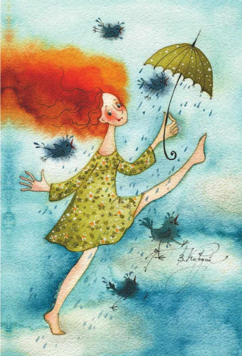 Кирдий Виктория Эрнестовна Мои мечты, планы, тайны. Волшебный дневничок - страница 3