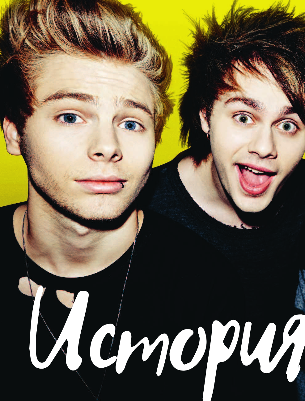 Хеммингс Люк 5 Seconds of Summer. История успеха - страница 3