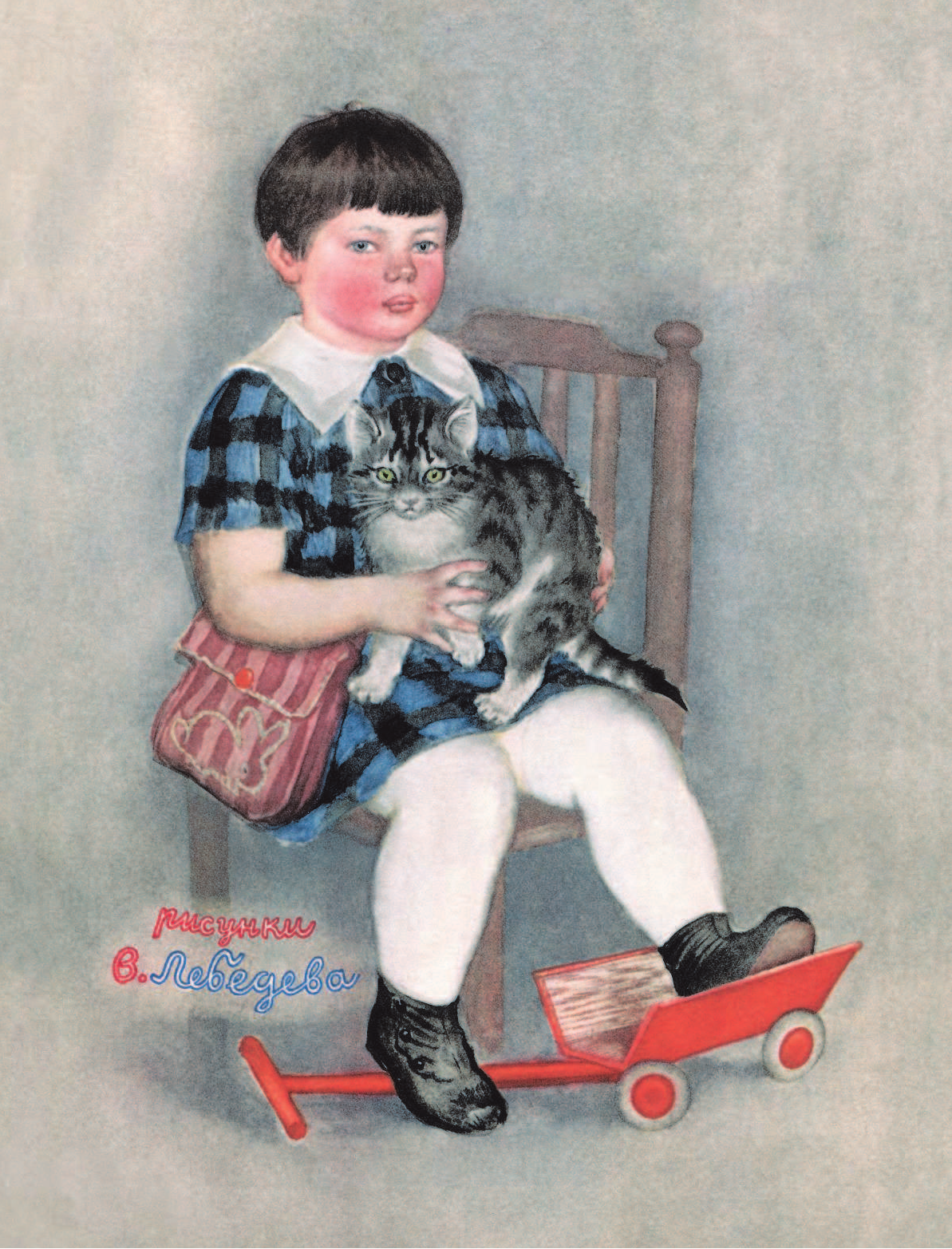 Маршак Самуил Яковлевич Бабушкины сказки - страница 2