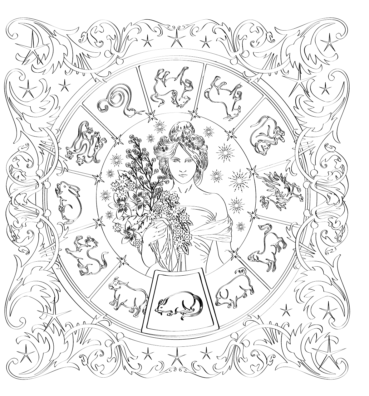 Борщ Татьяна, Ежова Алина Николаевна Календарь счастливой судьбы с заданиями на 2018 год - страница 4