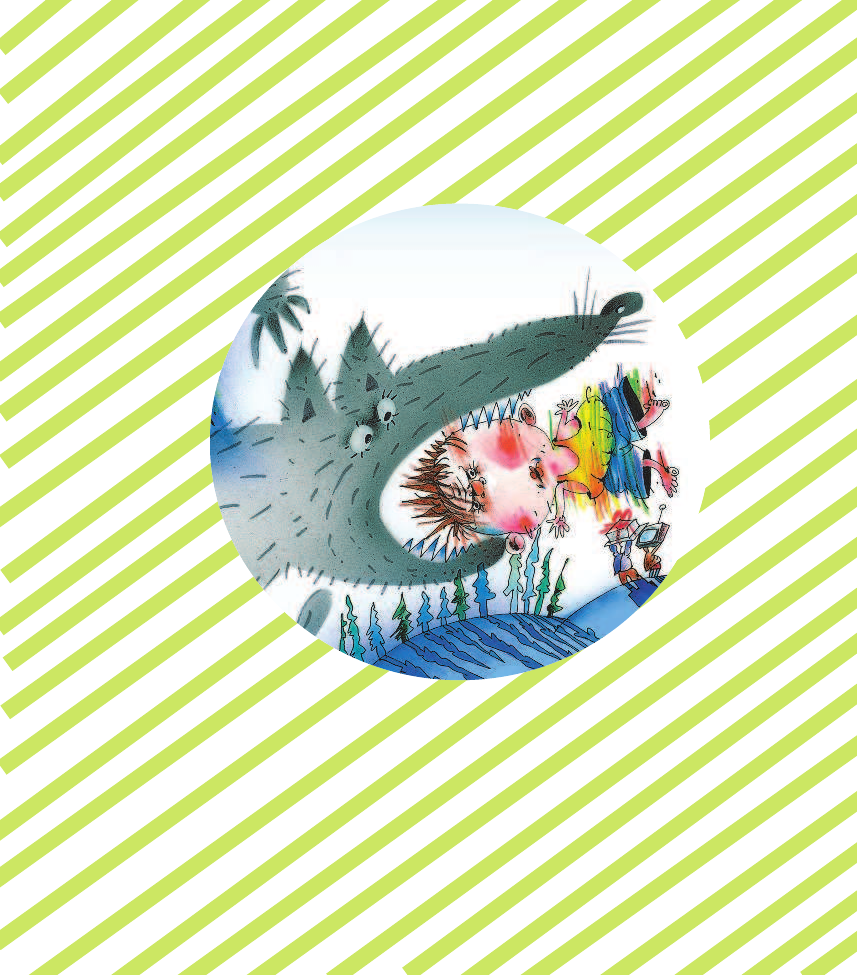 Остер Григорий Бенционович Вредные советы - страница 3