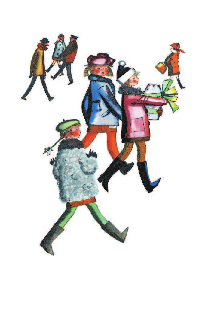 Михалков Сергей Владимирович Мамы разные нужны!.. - страница 2